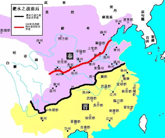 为什么守江必守淮？1600年前的淝水之战给出了标准答案