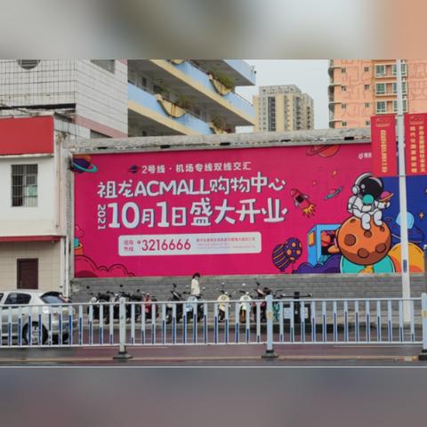 南宁市哪个市场好逛街