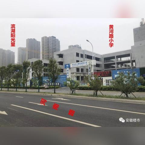 【合肥今日黄金价格】2025年9月29日合肥黄金价格是多少