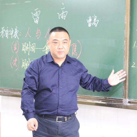 西安市八中怎么分班级