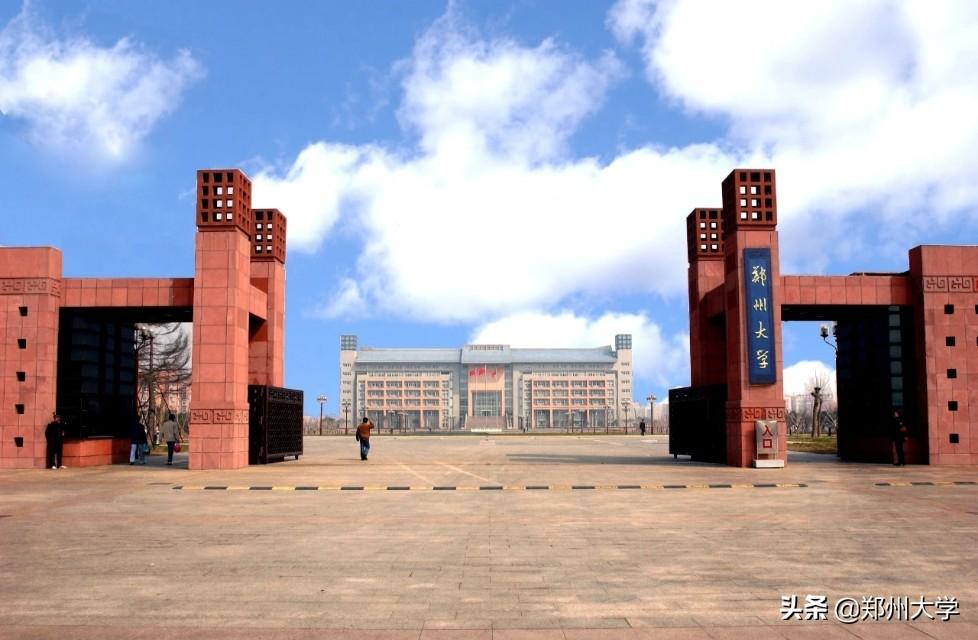 全球顶尖大学排行榜：这十所大学领跑全球