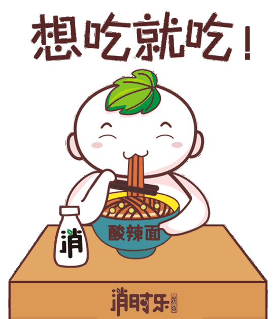 经营技巧：小烟酒店老板不外传的经营秘诀！太会做生意了！