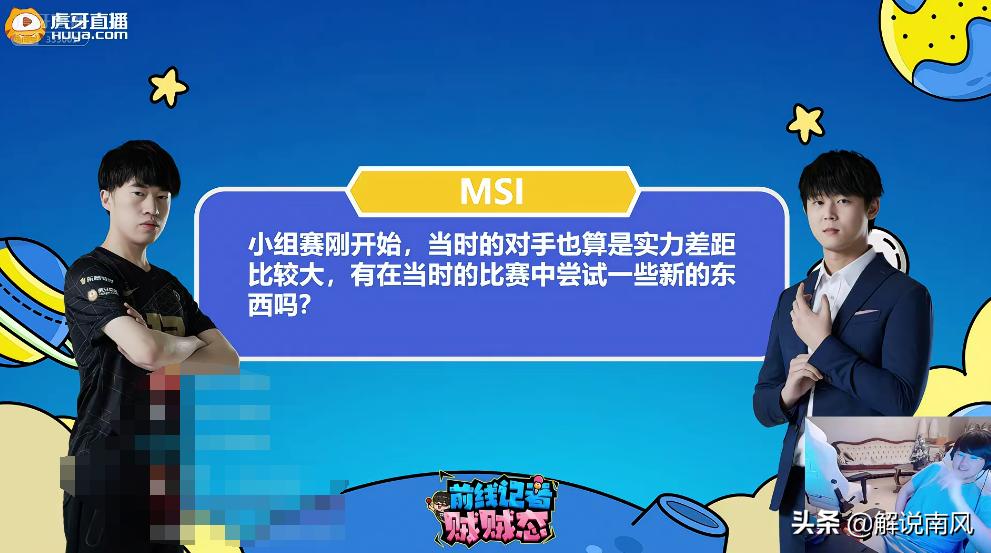 原神谦虚之舟怎么进去（赵云是怎么死的）