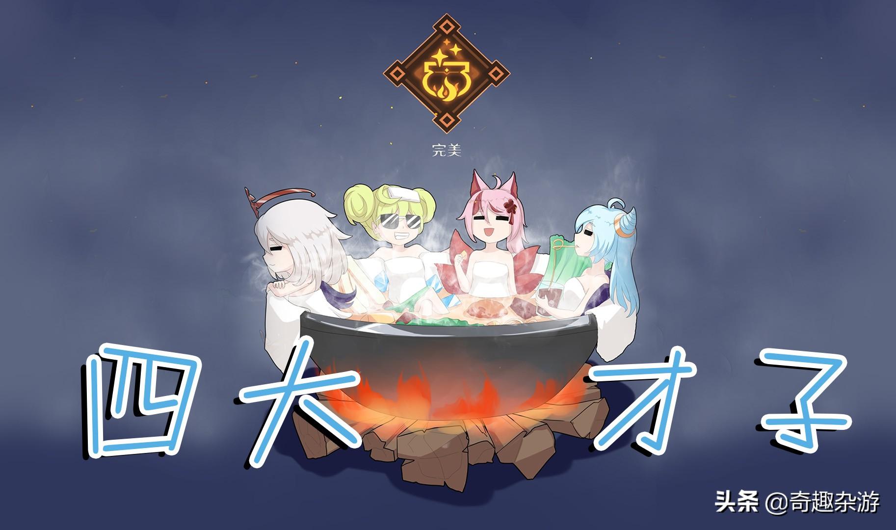 原神蒙德黑洞怎么解除（原神蒙德地灵龛钥匙怎么获得）