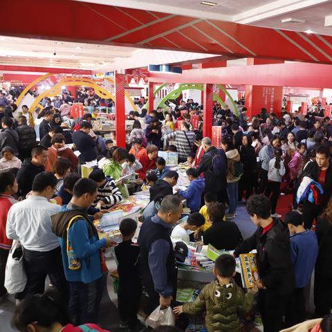 石家庄市折扣仓的长尾关键词有哪些