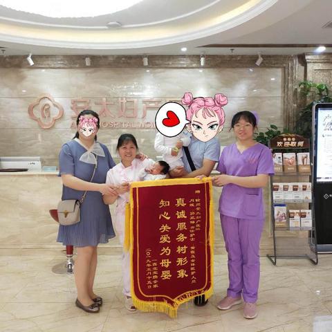 赣州市科学坐月子在哪里