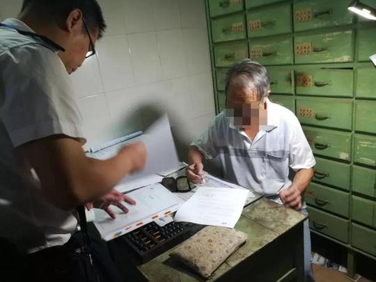 揭秘江湖中“街头散发小广告”行当和“行医小广告骗局”