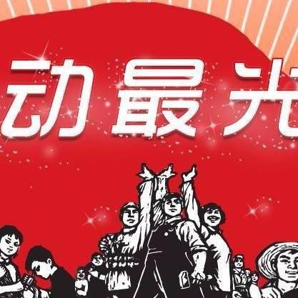 跨境电商注意哪些事项