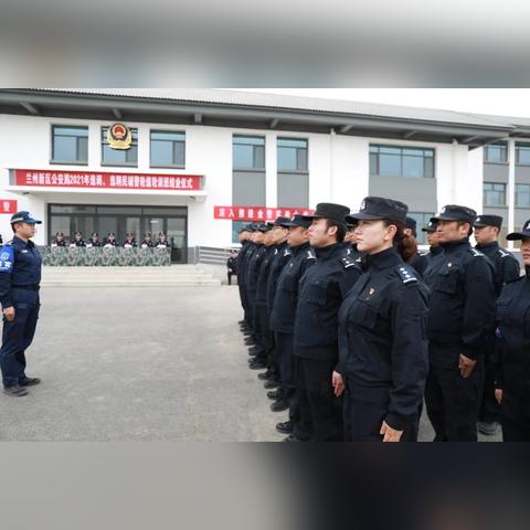 兰州新区选调公式的相关长尾关键词有哪些