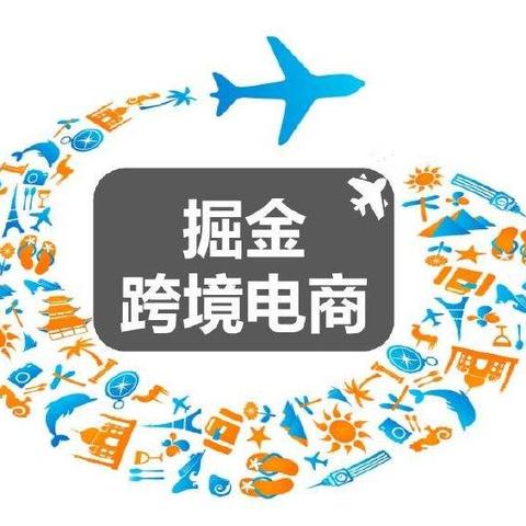 有实力的跨境支付平台的相关长尾关键词有哪些