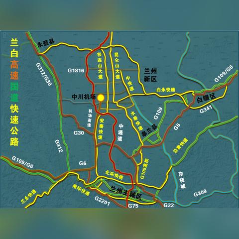 兰州新区的前景？