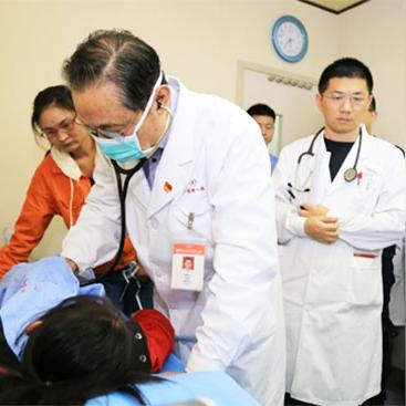 广州市白云山属于什么系统