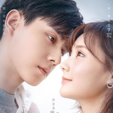 重庆大学生炖汤的长尾关键词有什么