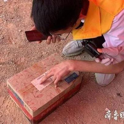 济南韵达快递公司电话相关长尾关键词有哪些