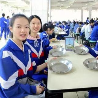 广州市职高什么时候放假