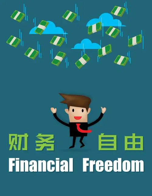 怎样赚1000万美金的钱 怎样能赚1000万