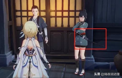 原神止水之潘任务怎么解锁（原神止水之潘任务怎么完成）