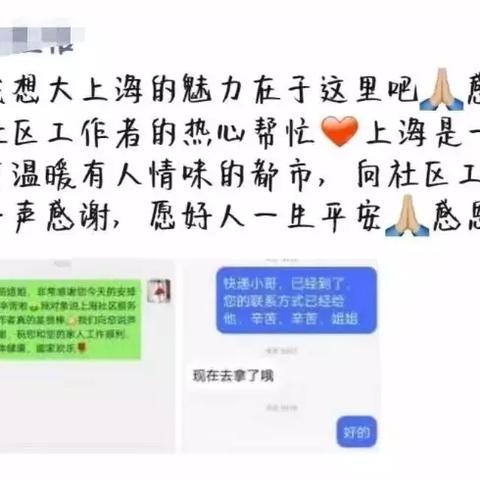 西安考研合租男相关长尾关键词有哪些