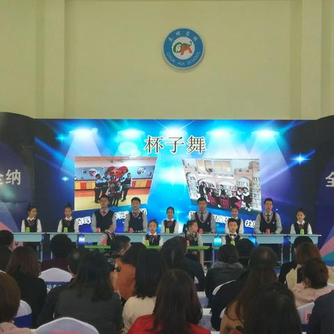 沈阳市哪个区学校多些