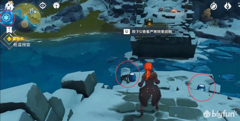 原神爬山怎么跳下来（地玲珑位置）