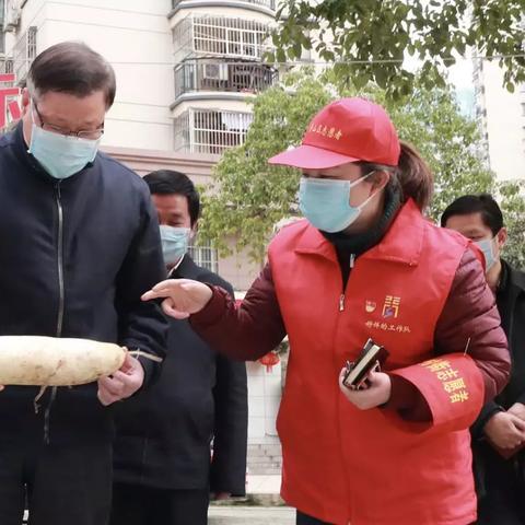 武汉市疫情在哪个区