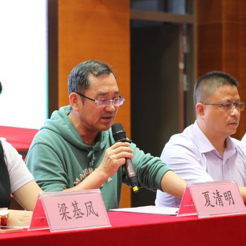 东莞市沙田镇旁边是哪里