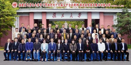 闽商社团领袖|高建：高明远识勤勉携福至建业加纳诚信赢未来