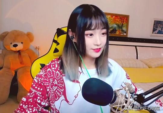 dnf：主播“亭宝”又出事了！徒弟技攻玉玺被骗，损失已超过17w