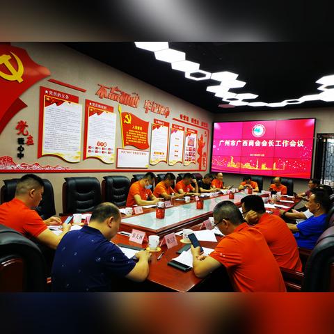 广州市特产店取什么名字