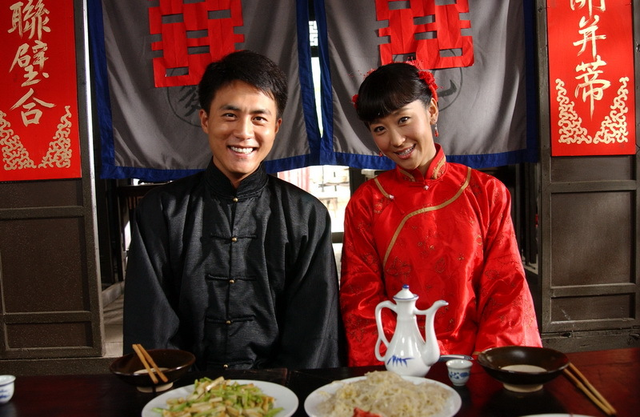 蛋饺肉丝什么意思