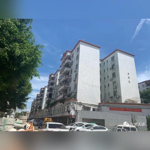 东莞市金翠苑二手房价格的长尾关键词有什么