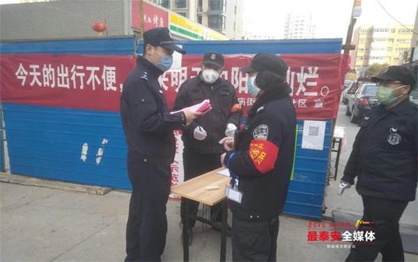 77777888888免费管家或新奥或香港今晚开一肖一特讲解词语便捷解答、解释与落实！谨防虚假鼓吹危害