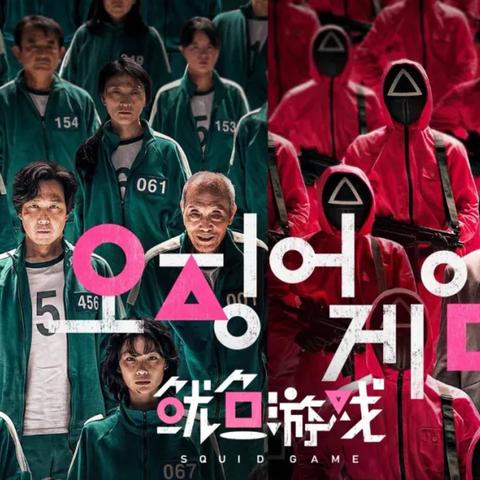 鱿鱼小吃的做法大全的长尾关键词是什么