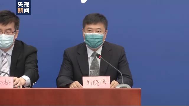 北京新增本土确诊5例 均住丰台区
 /北京新增2例丰台区病例