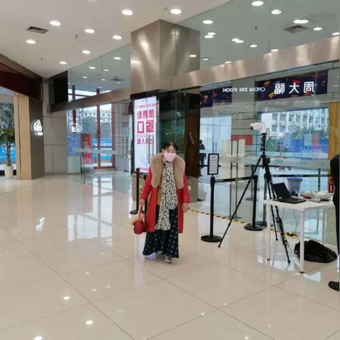 广州凯德广场超市叫什么？