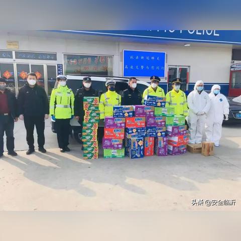 临沂市联防的长尾关键词有什么