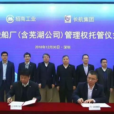 芜湖跨境电商托管产品的相关长尾关键词是那些