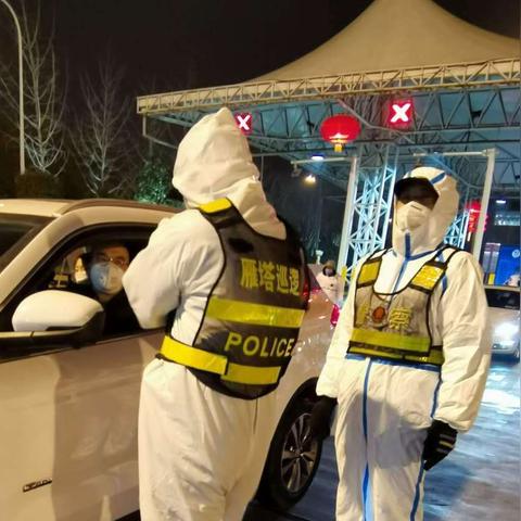 西安南郊曲江、雁塔一块为什么房价高？