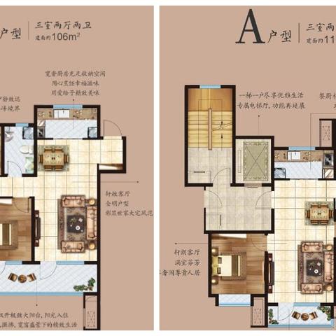 哈尔滨市华慈医院怎么样