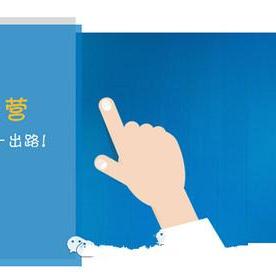 跨境电商亚马逊培训跨境的相关长尾关键词有什么