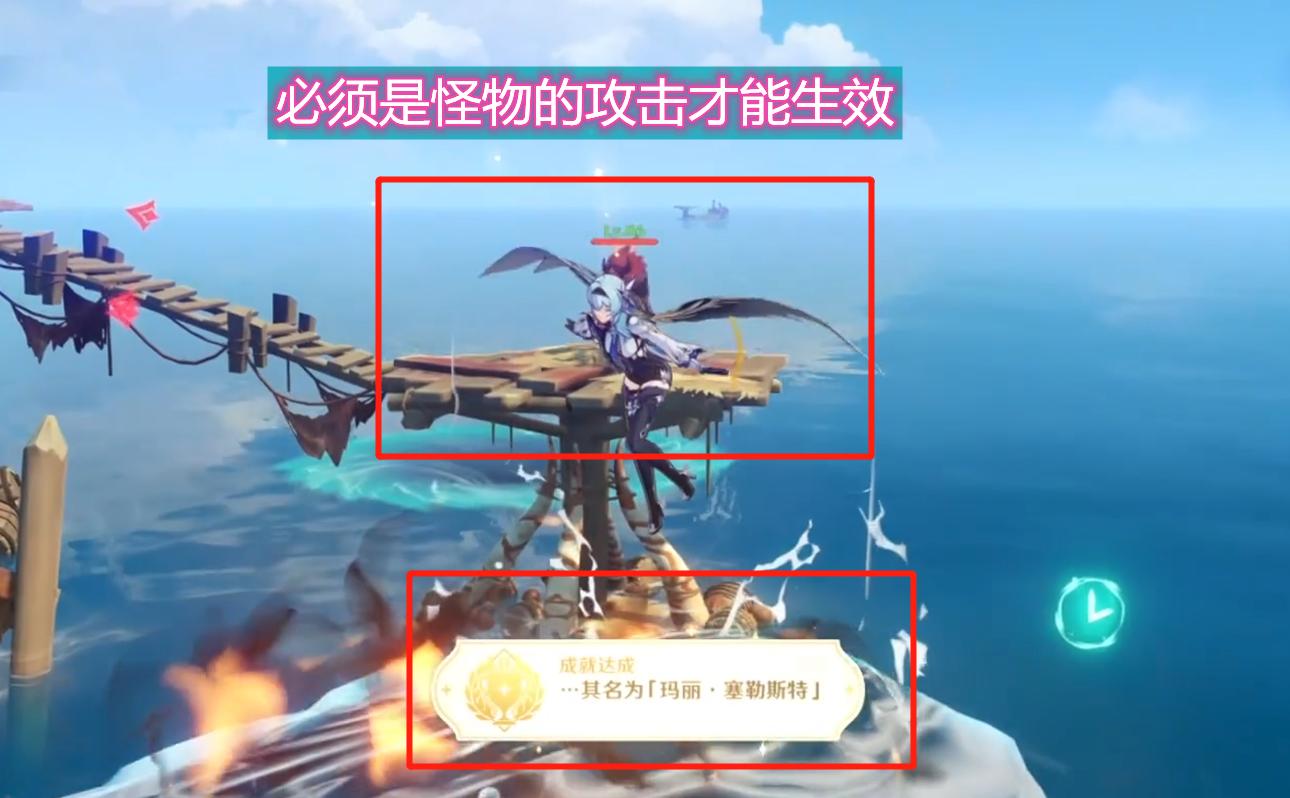 原神谜样的人影怎么找（原神留念镜任务顺序）