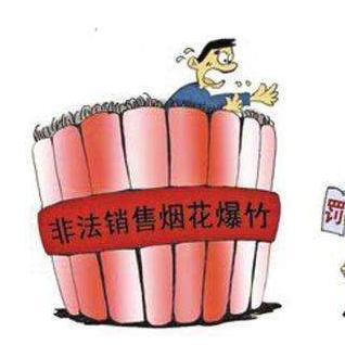 保定市特种作业培训的长尾关键词有什么