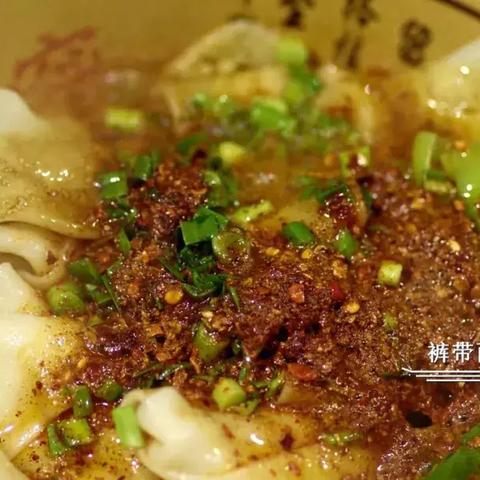 西安肉丸胡辣汤排名相关长尾关键词有哪些