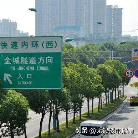 无锡市江海路属于哪个区