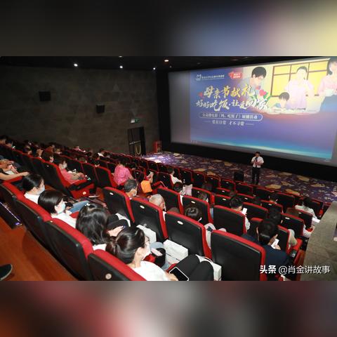 保定市沃美影城的长尾关键词有什么