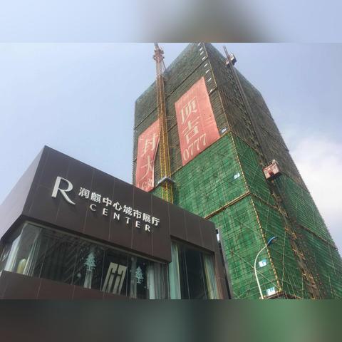 昆明市城投负债多少