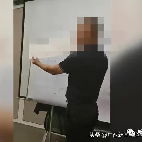 南宁市怎么叫妹妹