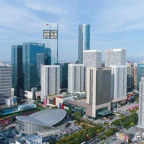 成都市新都最新房价的长尾关键词有什么