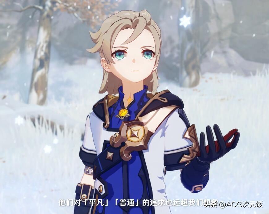 原神萌新主线做完怎么升级（原神萌新到16级要多久）