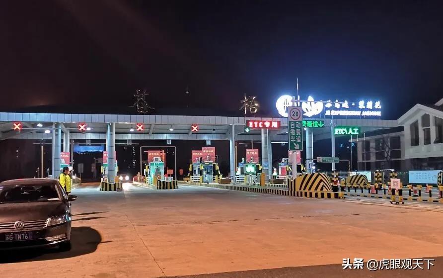 【连云港疫情最新消息
 /连云港疫情最新消息今天公告】